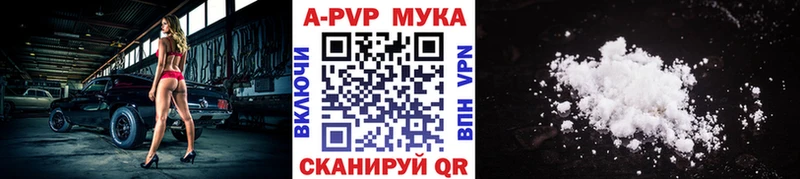 Купить Конопля  КЕТАМИН  ГАШ  Мефедрон  Заречный