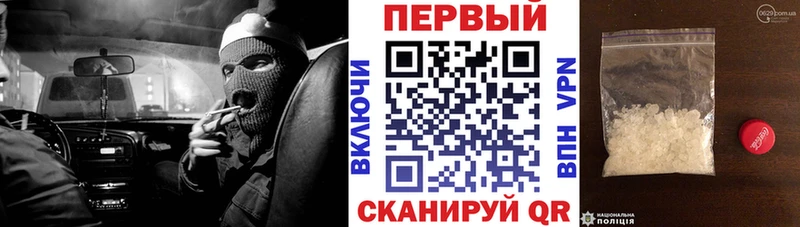 Купить где  Заречный  АМФ VHQ 