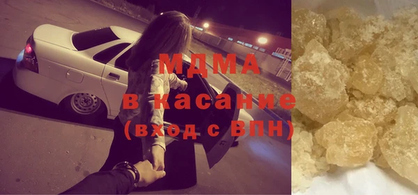 spice Инта