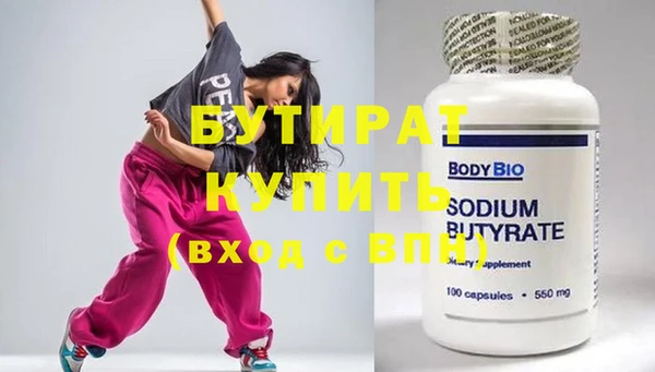 мдпв Инсар