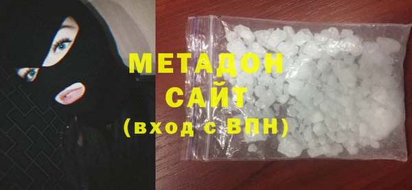 мдпв Инсар