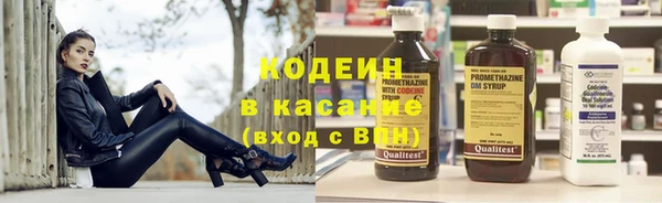 мет Иннополис