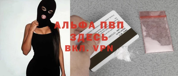 мет Иннополис