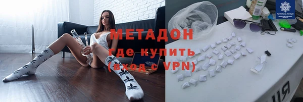 мет Иннополис