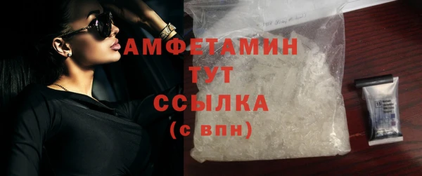 мет Иннополис