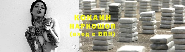 мет Иннополис