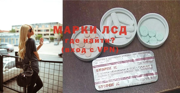 мет Иннополис