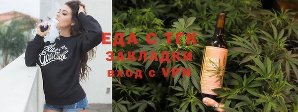 мет Иннополис