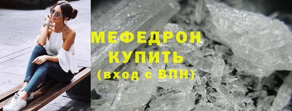 мет Иннополис