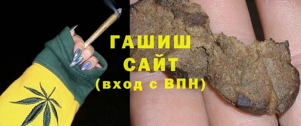 мет Иннополис