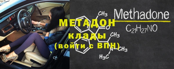 мет Иннополис